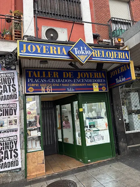 Joyería Estrella - Joyería en Madrid - foto 2