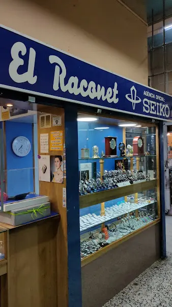 JOIERIA EL RACONET - Joyería en Barcelona - foto 2