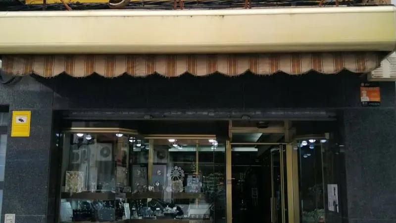 JOYERÍA TORREJÓN - Joyería en Sevilla - foto 2