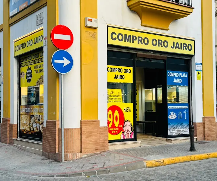 COMPRO ORO UTRERA JAIRO - Joyería en Utrera - foto 2
