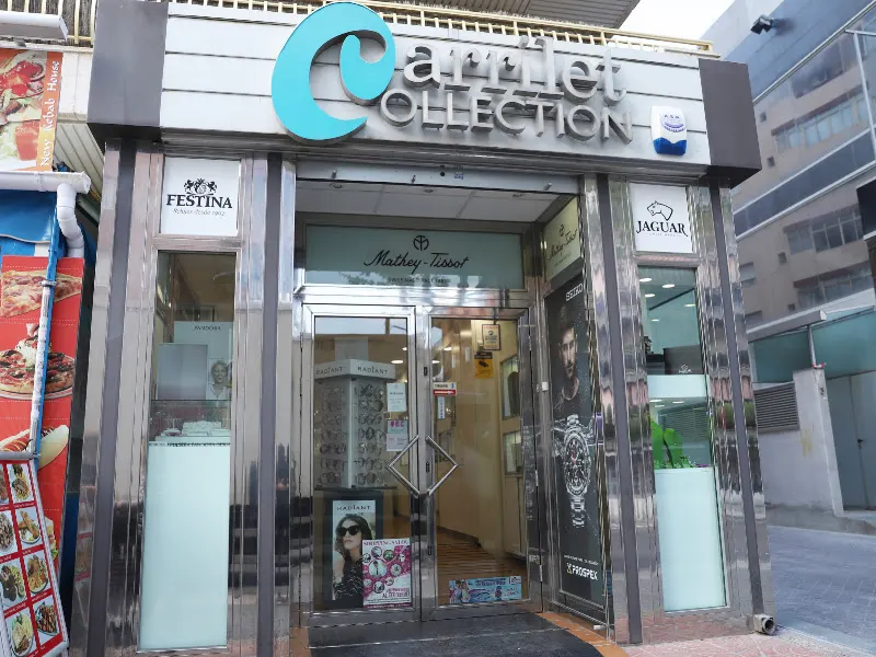 Carrilet Collection - Salou
